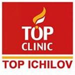 Top Clinic Ichilov - Раздел: Медицинские товары, фармацевтическая продукция