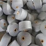 Ne12s / 1 светло-серый Пряжи для вязания перчатки - Раздел: Ткани продажа, текстильные изделия