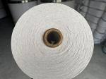 Белая пряжа для шнуры х/б nm 10 - Раздел: Ткани продажа, текстильные изделия