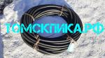 Рукав (шланг) для отбойного молотка диам. 18 мм