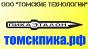 ПикаЭталон П-11-290 (Томские технологии) для отбойных молотков МОП и МО
