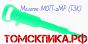 Молоток отбойный МОП-2МР