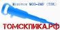 Молоток отбойный МОП-2МР