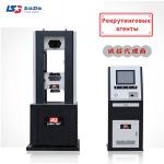 WAW series S type electro-hydraulic servo universal material testing machine