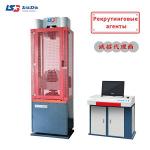 WAW series servo type steel strand special testing machine