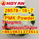 28578-16-7 PMK Powder 13605-48-6 PMK methyl glycidate 52190-28-0