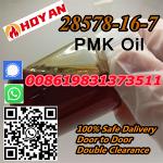 28578-16-7 PMK Ethyl Glycidate CAS 28578-16-7 High Yield PMK Oil PMK Seller China Supplier - Раздел: Косметика, парфюмерия, средства по уходу