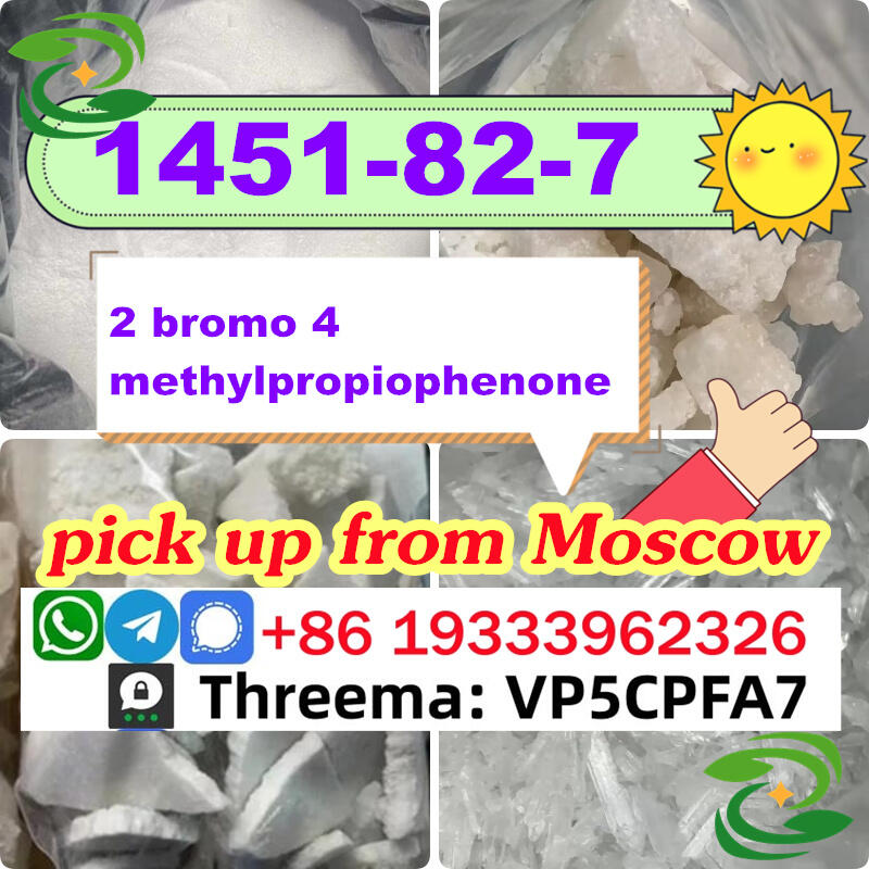 2b4m bk4 powder CAS 1451-82-7 powder/crystal Russia Moscow Hot sale