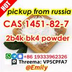 2 bromo 4 methylpropiophenone powder CAS 1451-82-7 2B4M Russia stock