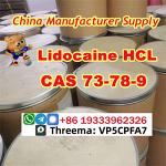 Lidocaine CAS 73-78-9 Lidocaine hydrochloride provide Sample - Раздел: Розничная торговля