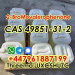 2-Bromo-1-phenyl-pentan-1-one cas 49851-31-2 bvf yellow oily liquid