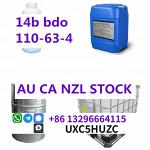 1 4-butanediol Australia BDO Sydney WAREHOUSE 2-3 days arrive - Раздел: Товары оптом