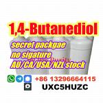 BDO oil from Sydney Warehouse good feedbacks and wholesale price - Раздел: Медицинские товары, фармацевтическая продукция