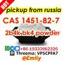 2 bromo 4 methylpropiophenone powder CAS 1451-82-7 2B4M Russia stock