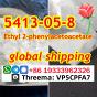 Ethyl 2-phenylacetoacetate cas 5413-05-8 Bulk Supply Security Clearance