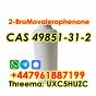 2-Bromo-1-phenyl-1-pentanone CAS NO. 49851-31-2 Moscow stock