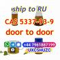 4-Methylpropiophenone CAS.5337-93-9 liquid safe delivery to russia