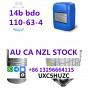 1 4-butanediol Australia BDO Sydney WAREHOUSE 2-3 days arrive