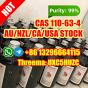 1 4-butanediol Australia BDO Sydney WAREHOUSE 2-3 days arrive
