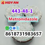 cas 443-48-1 Metronidazole powder factory direct sell - Раздел: Торговая техника, торговый инвентарь