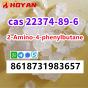 cas 22374-89-6 crystal 2-Amino-4-phenylbutane powder best price