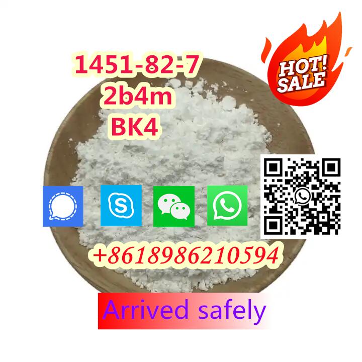 CAS 1451-82-7 White Powder