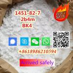 CAS 1451-82-7 2b4m BK4 powder