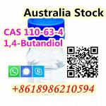 Hot sale 1,4-Butanediol, BDO - CAS 110-63-4 - Раздел: Торговая техника, торговый инвентарь
