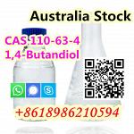 BDO, 1,4 Butanediol, CAS 110-63-4 - Раздел: Торговая техника, торговый инвентарь