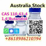 BDO 99.99% Liquid SK 1, 4-Butanediol 110-63-4 - Раздел: Торговая техника, торговый инвентарь