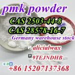 Pmk Powder Pmk Oil Pmk Recipe CAS 28578-16-7/2503-44-8 - Раздел: Климатическая техника, вентиляционная техника