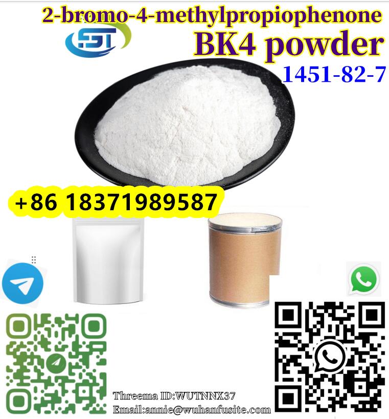 Supply high quality CAS 1451-82-7 Methylpropiophenone 2-bromo-4-methylpropiophenone