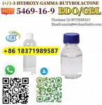 BDO/GBL CAS 5469-16-9 (S) -3-Hydroxy-Gamma-Butyrolacton - Раздел: Галантерея, бижутерия, ювелирные изделия