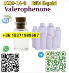 Valerophenone Manufacturer - Fast and safe delivery CAS 1009-14-9