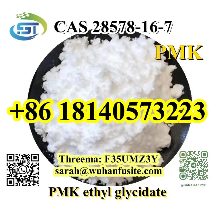 PMK Ethyl Glycidate CAS 28578-16-7 C13H14O5 With High purity