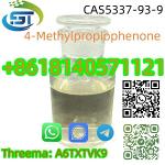 Factory Supply CAS 5337-93-9 4'-Methylpropiophenone - Раздел: ВПК, оружие и экипировка