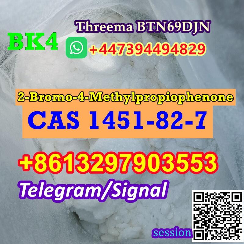 99% Purity CAS 1451-82-7-8 Powder 2B4M Powder 1451 In EU Russia UK Warehouse