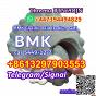 factory price bmk powder good price cas 5449-12-7 bmk glycidate