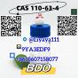 High purity with best price 99% 1,4-Butanediol CAS 110-63-4 clear liquid