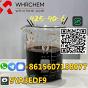 Ethylmagnesium bromide CAS 925-90-6 Threema: 9YA3EDF9