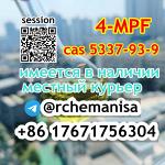 Telegram@rchemanisa CAS 5337-93-9 MPP 4'-Methylpropiophenone 4-Mpf Europe Russia