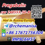Telegram@rchemanisa Pregabalin CAS 148553-50-8 Lyrica в - Раздел: Торговля - интернет магазины