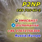 Tg@rchemanisa CAS 705-60-2 P2NP 1-Phenyl-2-nitropropene - Раздел: Торговля - интернет магазины