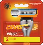 Сменные кассеты для бритья DIVIS PRO5+1, 2 кассеты в упаковке - Раздел: Косметика, парфюмерия, средства по уходу