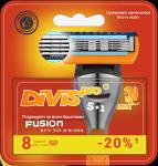 Сменные кассеты для бритья DIVIS PRO5+1, 8 кассет в упаковке - Раздел: Косметика, парфюмерия, средства по уходу