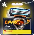 Сменные картриджи для бритья DIVIS PRO POWER5+1, 2 кассеты в упаковке - Раздел: Косметика, парфюмерия, средства по уходу