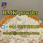 Bmk powder oil Cas 5449-12-7 / Cas 80532-66-7 / Cas 20320-59-6 - Раздел: Медицинские товары, фармацевтическая продукция