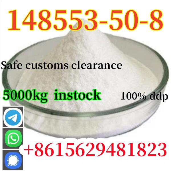 High pure 99% up Pregabalin powder CAS 148553-50-8