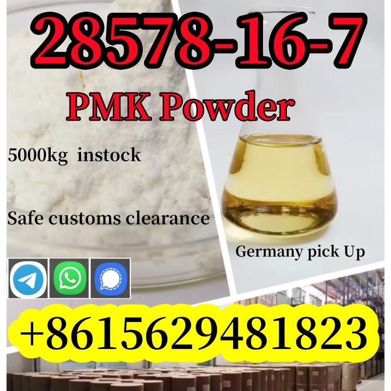 New pmk glycidyl ester powder CAS 52190-28-0 /4676-39-5 /2050-07-9 New pmk glycidyl ester powder CAS 52190-28-0 /4676-39-5 /2050-07-9
