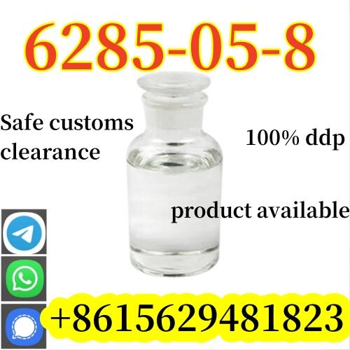 High quality 4-chloropropiophenone CAS No. 6285-05-8 available from stock
